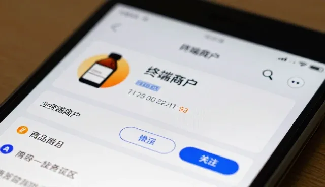 商品定制选型中的实际应用关注点分析